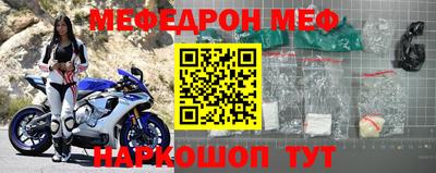 герыч Аргун