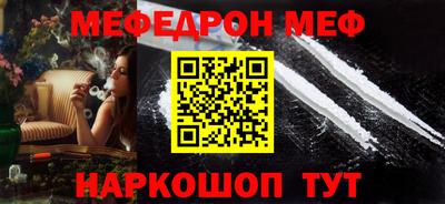 герыч Аргун