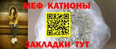 индика Апрелевка