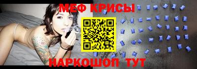 герыч Аргун