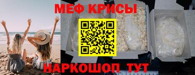 индика Апрелевка