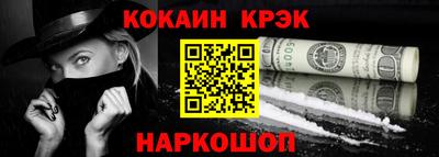 герыч Аргун