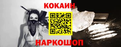 герыч Аргун