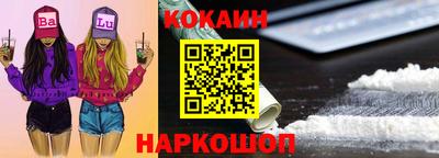 герыч Аргун