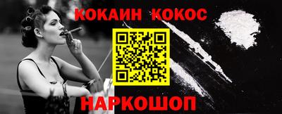 герыч Аргун