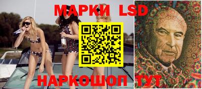 индика Апрелевка