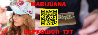 индика Апрелевка