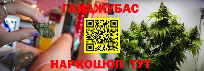 мдма Апшеронск