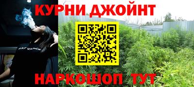 мдма Апшеронск