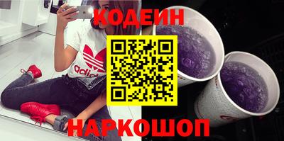 мдма Апшеронск