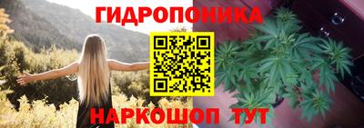 мдма Апшеронск