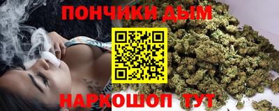 индика Апрелевка