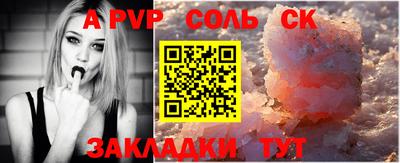 герыч Аргун