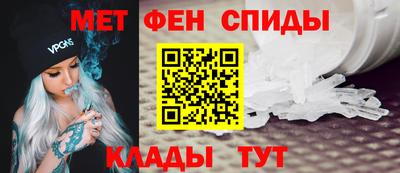 индика Апрелевка