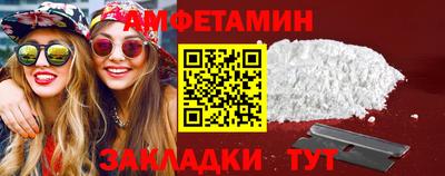 индика Апрелевка