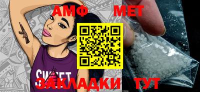 индика Апрелевка