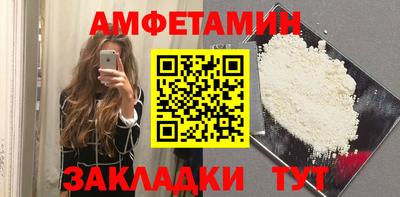 герыч Аргун