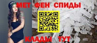 герыч Аргун