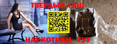 индика Апрелевка