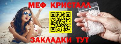 герыч Аргун