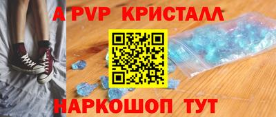 герыч Аргун