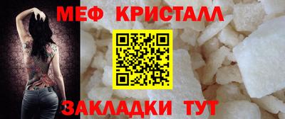 индика Апрелевка