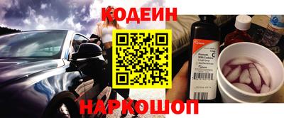индика Апрелевка