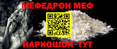 ГАЛЛЮЦИНОГЕННЫЕ ГРИБЫ Волгодонск