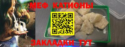герыч Аргун